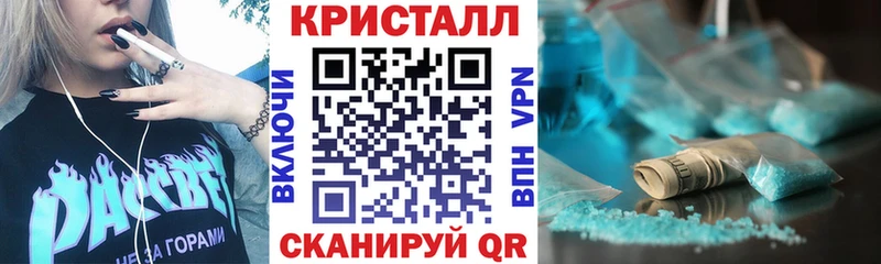 МЕГА tor  Белоусово  Amphetamine Premium 