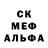 MDMA молли ganux