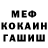 Каннабис AK-47 stanislavrw