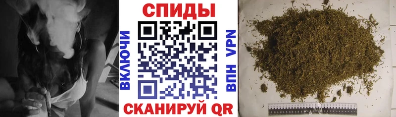 Бутират оксибутират  где купить наркоту  это телеграм  Белоусово 