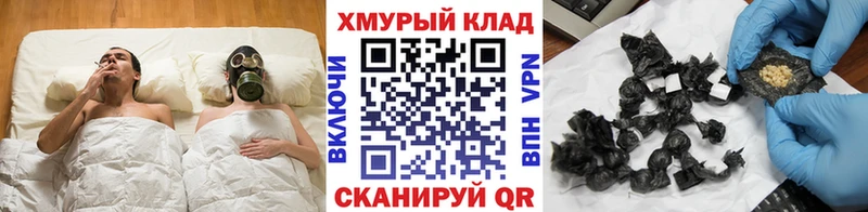 shop как зайти  Белоусово  ГЕРОИН Афган  где можно купить наркотик 
