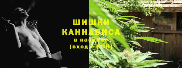 мефедрон Арсеньев