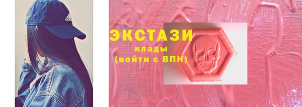 прущая мука Белокуриха