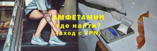 метадон Беломорск