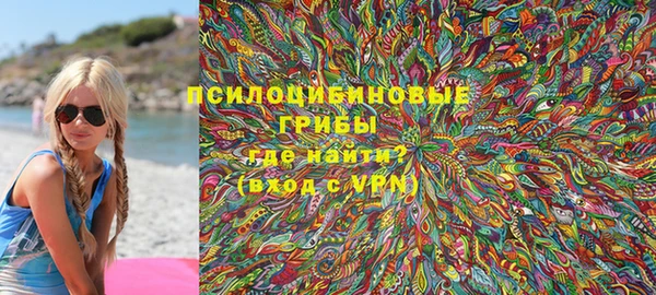 метадон Беломорск