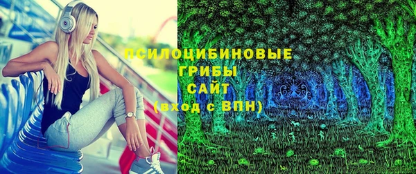 герыч Белоозёрский