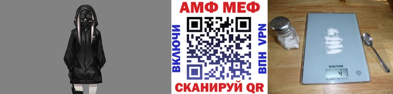 OMG как войти  Белоусово  МЕТАМФЕТАМИН пудра  где найти наркотики 