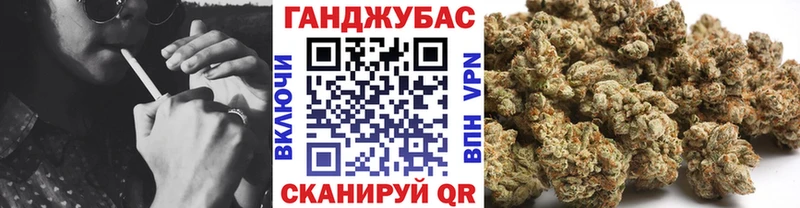 купить наркоту  Белоусово  Канабис марихуана 